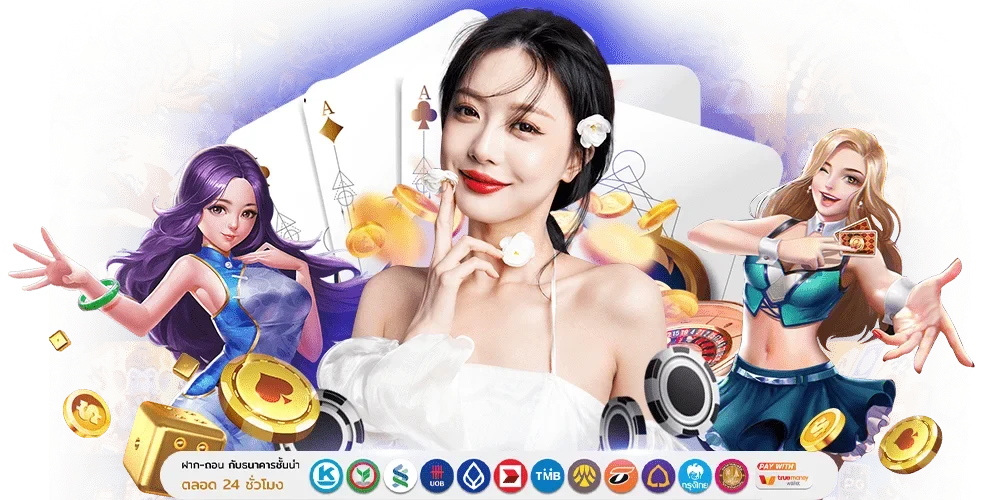 PGPLAY999 ทางเข้าสู่โลกสล็อตยุคใหม่ ปั่นง่าย จ่ายจริง ทุกยอดบิล